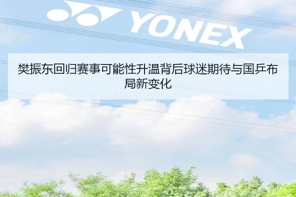 img_1781495318283_107_1_543.jpg